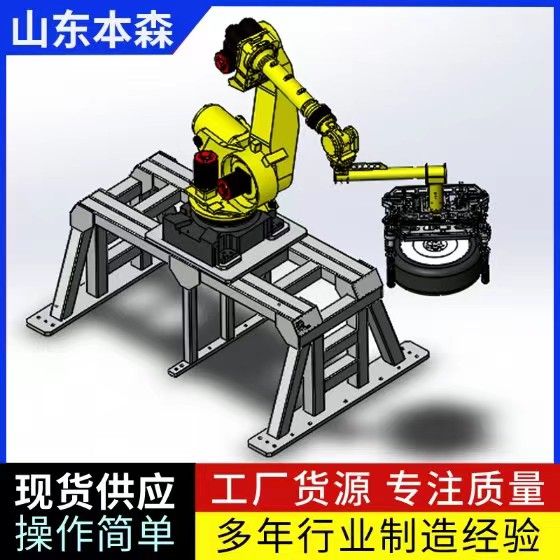 塑料瓶拆垛机 装箱矿泉水自动拆垛机 工业拆垛机器人